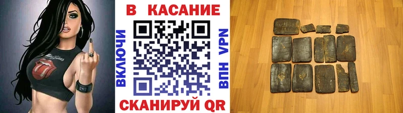 Канабис Жигулёвск