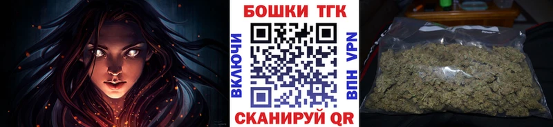 Все наркотики Жигулёвск Галлюциногенные грибы  Амфетамин  Cocaine  ГАШ  МЕФ  A PVP  МАРИХУАНА 