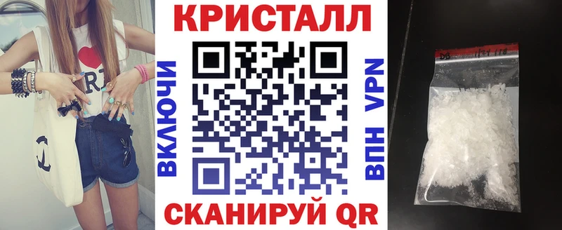 АМФЕТАМИН Розовый как найти наркотики Жигулёвск