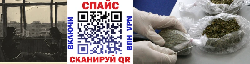 БУТИРАТ жидкий экстази  Жигулёвск 