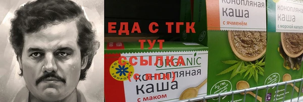apvp Алексин