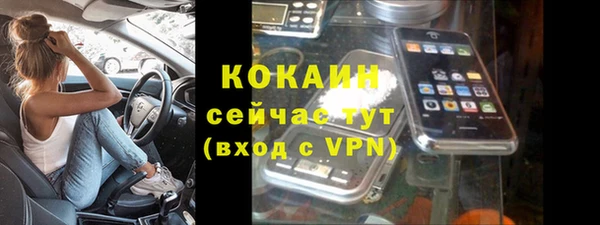 дмт Абинск