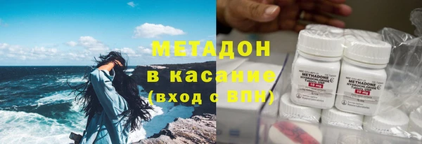 apvp Алексин