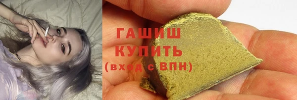 a pvp Рославль