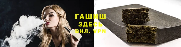 дживик Бикин