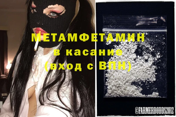 мдпв Беслан