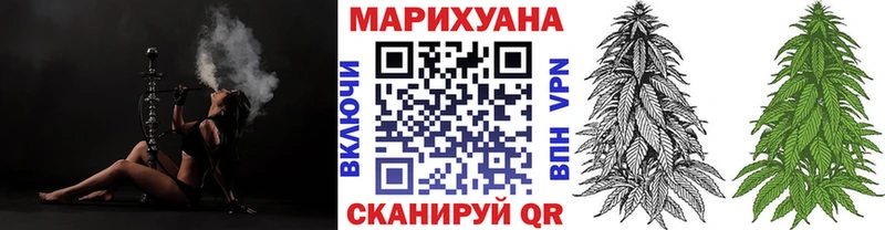 цены   Жигулёвск  МАРИХУАНА LSD WEED 